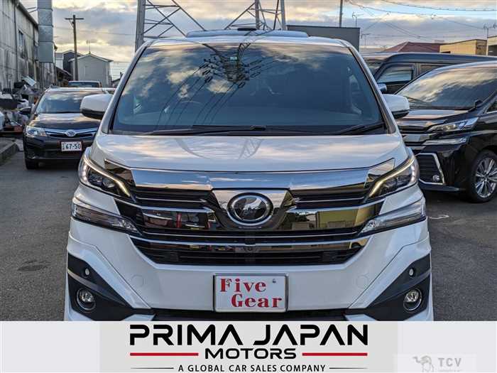 2017 Toyota Vellfire