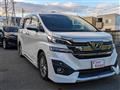 2017 Toyota Vellfire