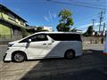 2017 Toyota Vellfire