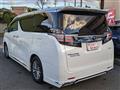 2017 Toyota Vellfire