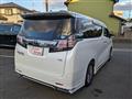 2017 Toyota Vellfire