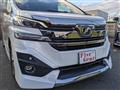 2017 Toyota Vellfire