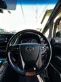 2017 Toyota Vellfire