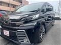 2017 Toyota Vellfire
