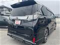 2017 Toyota Vellfire