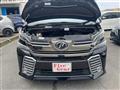 2017 Toyota Vellfire