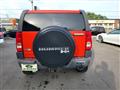 2012 Hummer H3