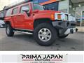 2012 Hummer H3