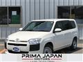 2026 Toyota Probox Van