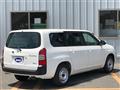 2026 Toyota Probox Van