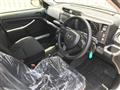 2026 Toyota Probox Van
