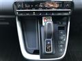 2026 Toyota Noah
