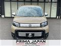 2026 Honda Freed