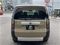 2026 Honda Freed