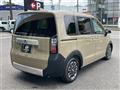 2026 Honda Freed