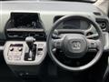 2026 Honda Freed