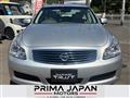 2007 Nissan Skyline