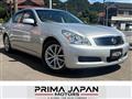 2007 Nissan Skyline