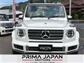 2021 Mercedes-Benz G-Class