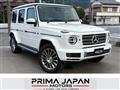 2021 Mercedes-Benz G-Class