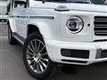 2021 Mercedes-Benz G-Class