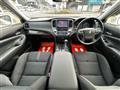2013 Toyota Crown Athlete Series
