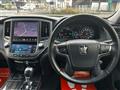 2013 Toyota Crown Athlete Series