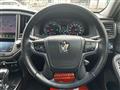 2013 Toyota Crown Athlete Series