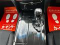 2013 Toyota Crown Athlete Series