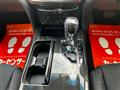 2013 Toyota Crown Athlete Series