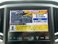 2013 Toyota Crown Athlete Series