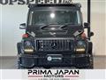 2014 Mercedes-Benz G-Class
