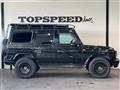 2014 Mercedes-Benz G-Class