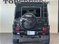 2014 Mercedes-Benz G-Class