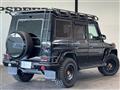 2014 Mercedes-Benz G-Class