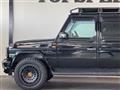 2014 Mercedes-Benz G-Class