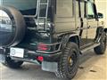 2014 Mercedes-Benz G-Class