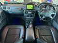 2014 Mercedes-Benz G-Class