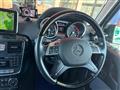2014 Mercedes-Benz G-Class