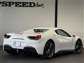 2017 Ferrari 430 Scuderia