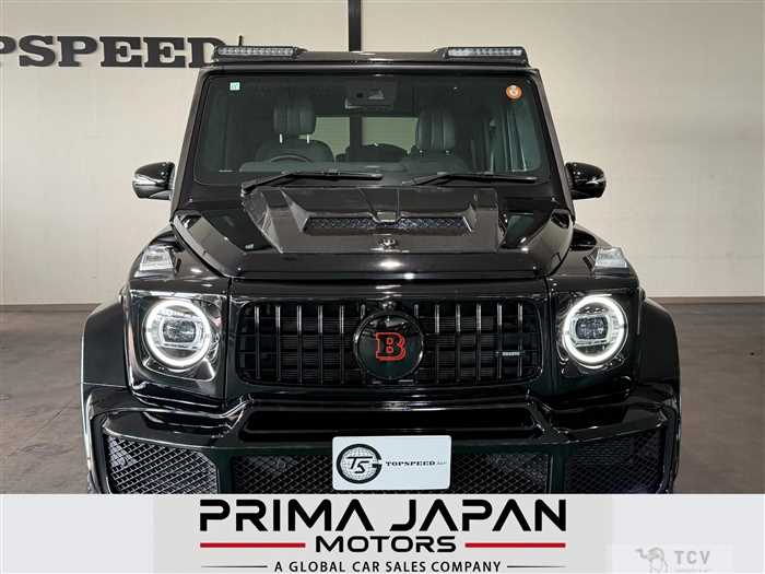 2023 Mercedes-Benz G-Class