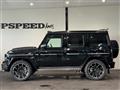 2023 Mercedes-Benz G-Class