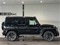 2023 Mercedes-Benz G-Class