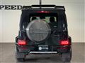 2023 Mercedes-Benz G-Class