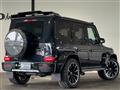 2023 Mercedes-Benz G-Class
