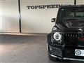 2023 Mercedes-Benz G-Class