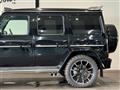 2023 Mercedes-Benz G-Class