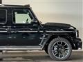 2023 Mercedes-Benz G-Class