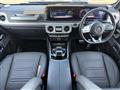 2023 Mercedes-Benz G-Class
