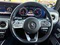 2023 Mercedes-Benz G-Class